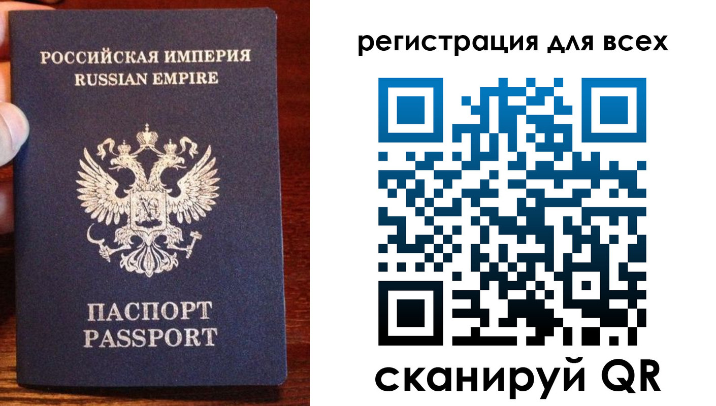 временная регистрация госуслуги в ХМАО