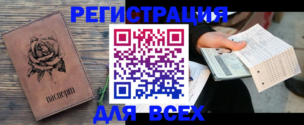 форма 3 в ХМАО